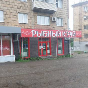 Продается Нежилое помещение, 71,7 м²