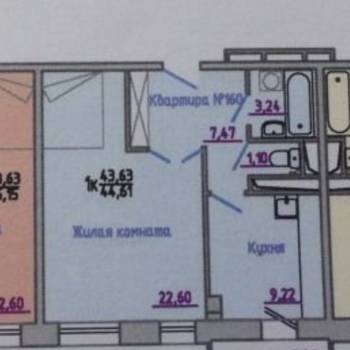 Сдается 1-комнатная квартира, 44 м²