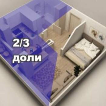 Продается Многокомнатная квартира, 78 м²