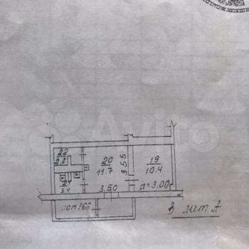 Продается Нежилое помещение, 27,2 м²