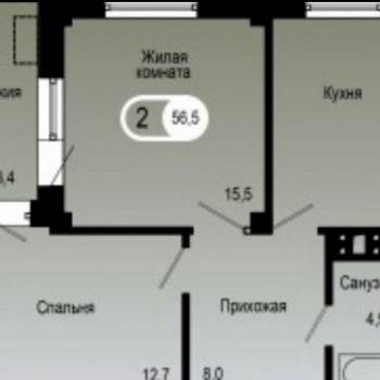 Продается 2-х комнатная квартира, 56 м²