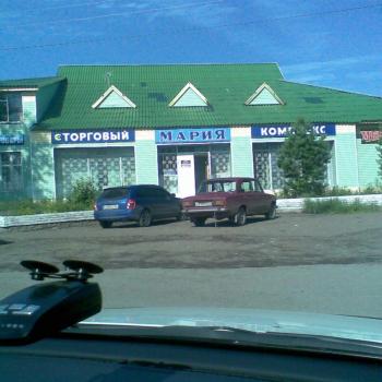 Продается Нежилое помещение, 1200 м²