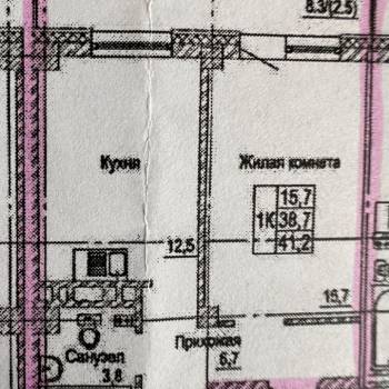 Сдается 1-комнатная квартира, 39,5 м²