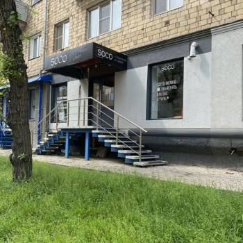 Сдается Нежилое помещение, 46 м²