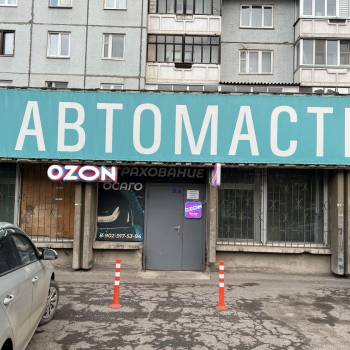 Сдается Нежилое помещение, 18 м²