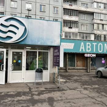 Сдается Нежилое помещение, 18 м²