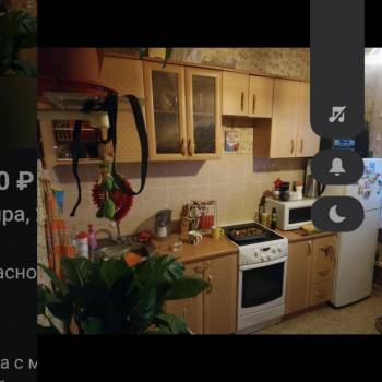 Сдается 2-х комнатная квартира, 54 м²
