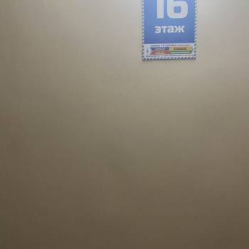 Продается 1-комнатная квартира, 34,5 м²