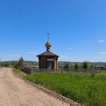 Продается Участок, 1400 м²