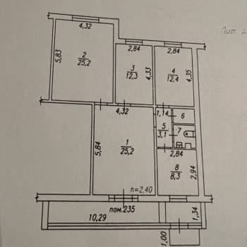 Сдается Нежилое помещение, 90,3 м²