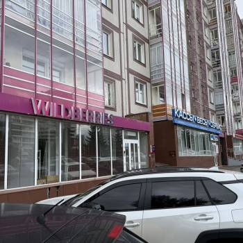 Сдается Нежилое помещение, 90,3 м²