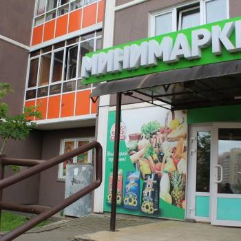 Продается Нежилое помещение, 82 м²