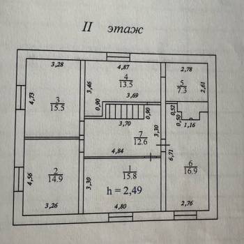 Продается Дом, 281 м²