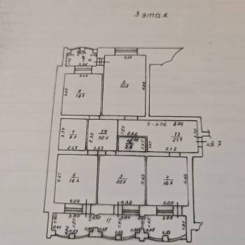 Продается Многокомнатная квартира, 150,7 м²