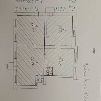 Продается Нежилое помещение, 61 м²