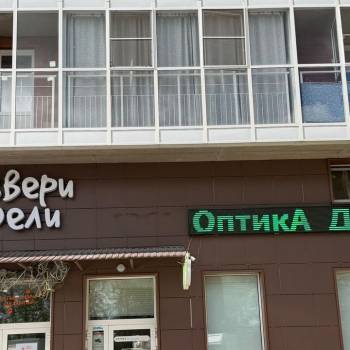 Продается 1-комнатная квартира, 26 м²