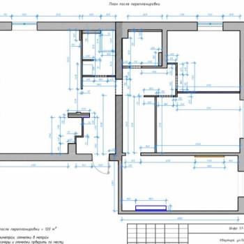 Продается Многокомнатная квартира, 120 м²