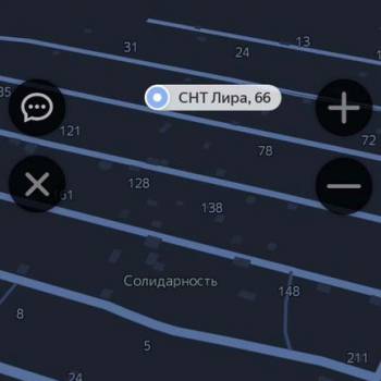 Продается Участок, 800 м²