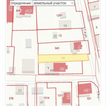 Продается Участок, 540 м²