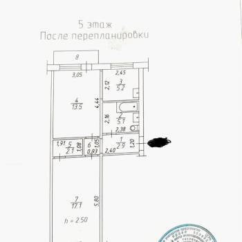 Продается 2-х комнатная квартира, 48,8 м²