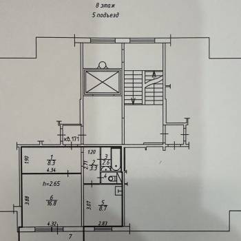 Продается 1-комнатная квартира, 46,2 м²