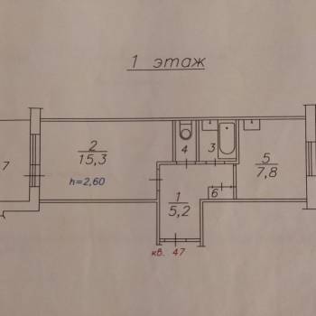 Продается 1-комнатная квартира, 33,9 м²