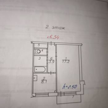 Продается 1-комнатная квартира, 34,3 м²