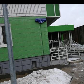 Сдается 1-комнатная квартира, 42 м²