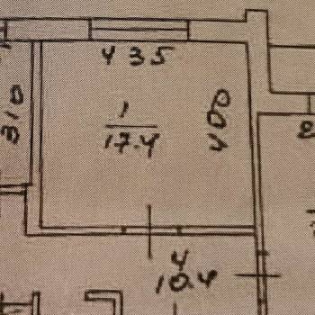 Продается 2-х комнатная квартира, 54 м²
