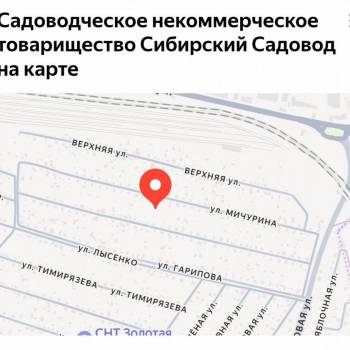 Продается Дом, 25 м²