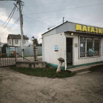 Продается Участок, 800 м²
