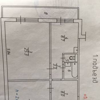 Продается 2-х комнатная квартира, 75 м²