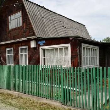 Продается Дом, 64 м²