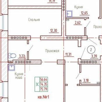 Продается 3-х комнатная квартира, 74,4 м²