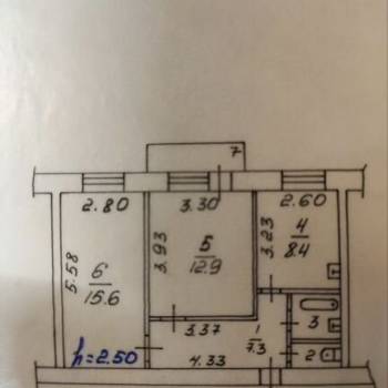 Продается 2-х комнатная квартира, 48,5 м²