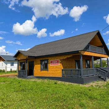 Продается Дом, 167 м²