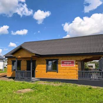 Продается Дом, 167 м²