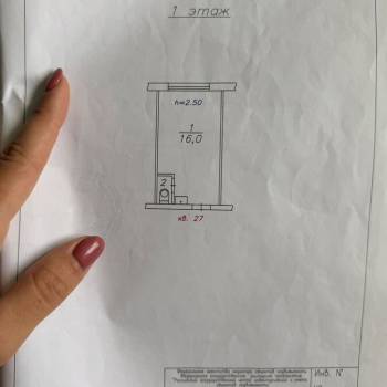 Продается 1-комнатная квартира, 18 м²
