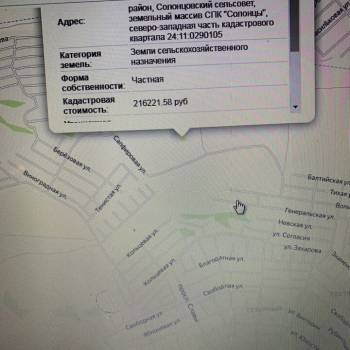Продается Участок, 1000 м²