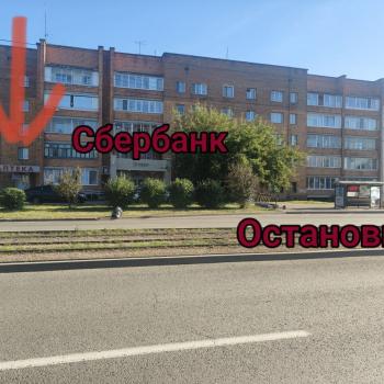 Сдается Нежилое помещение, 53 м²