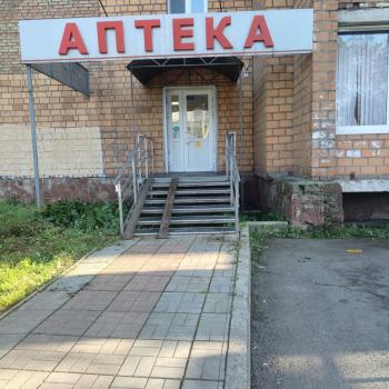 Сдается Нежилое помещение, 53 м²
