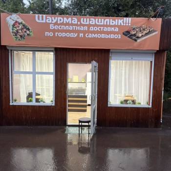 Сдается Нежилое помещение, 25 м²