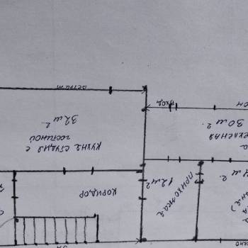 Продается Дом, 114 м²
