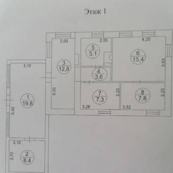 Продается Дом, 100 м²