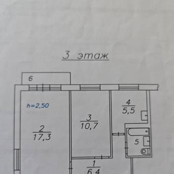 Продается 2-х комнатная квартира, 43,6 м²