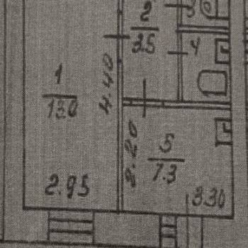 Продается 1-комнатная квартира, 27 м²