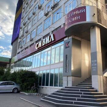 Сдается Нежилое помещение, 33 м²