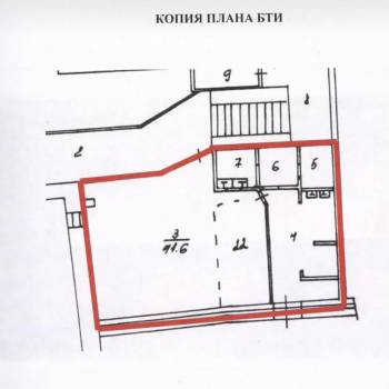 Сдается Нежилое помещение, 83 м²