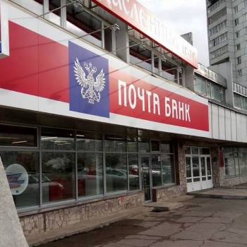 Сдается Нежилое помещение, 83 м²