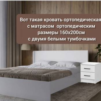 Сдается 2-х комнатная квартира, 52 м²
